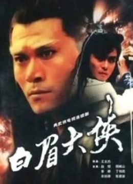 无水印韓國美女視頻-2020030910